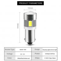 Автомобилни Лед LED 5630 Крушки BA9S T4W BAX9S H6W, снимка 3 - Аксесоари и консумативи - 38667411