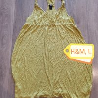 Лятна плажна рокля туника h&m, размер L, снимка 1 - Рокли - 41687359