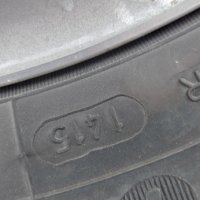 Летни гуми Goodyear Eficient Grip-205/55/16-2 Броя, снимка 2 - Гуми и джанти - 40559152