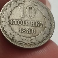 10 стотинки 1888 година, снимка 2 - Нумизматика и бонистика - 41769371