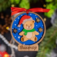 Коледна играчка за елха – Меченце, снимка 1 - Коледни подаръци - 42606173
