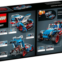 LEGO Technic 2в1 Рали количка/бъги 1005 части, снимка 2 - Конструктори - 44796416