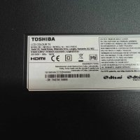 Захранване - 17IPS72 TV Toshiba 55L3763DG, снимка 4 - Части и Платки - 41685006