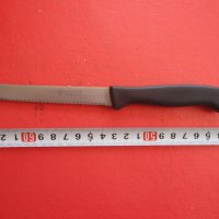 Страхотен нож Luna Solingen, снимка 1 - Ножове - 41685244