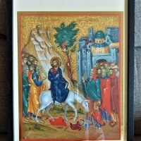 Икона Вход Господен в Йерусалим, икона е репродукция 23/32,5, снимка 1 - Икони - 41555831