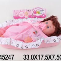 Кукла / бебе с биберон в кош, снимка 2 - Кукли - 34775700