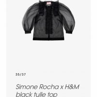 Simone Racha x H&M оригинални ризи, снимка 2 - Ризи - 39551088