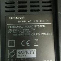 FM Радио касетофон докинг станция SONY ZS-S2iP, снимка 4 - Радиокасетофони, транзистори - 40149865