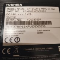 Toshiba m50d на части , снимка 5 - Части за лаптопи - 41731285