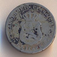 България 10 стотинки 1888 година, снимка 2 - Нумизматика и бонистика - 40045114