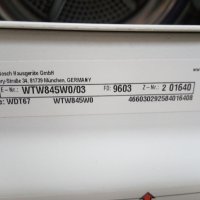 Сушилня с термопомпа Бош серия 8 Bosch Serie 8 A+++ 24 месеца гаранция!, снимка 11 - Сушилни - 42261660