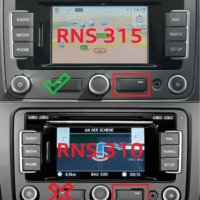 Maps Europe East & West (V12) SD card RNS315 и RNS310 [Ъпдейт карти навигация] VW,Seat,Skoda RNS510, снимка 4 - Аксесоари и консумативи - 39997684