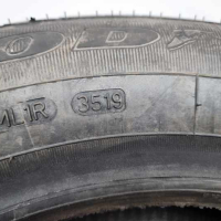 1бр. чисто нова лятна гума 185/65/15 GOODYEAR L0476, снимка 3 - Гуми и джанти - 44818553