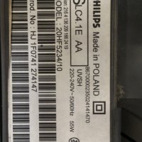 PHILIPS 20HF5234-10, снимка 3 - Телевизори - 39788834