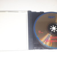 CD Klassisches Weihnachtskonzert, снимка 2 - CD дискове - 44722224