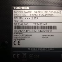 Лаптоп Toshiba Satellite C50, снимка 4 - Лаптопи за дома - 44277789
