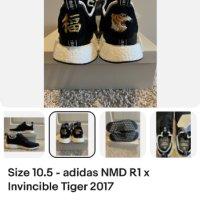 Дамски маратонки Adidas NMD R1 x Invincible Tiger 2017. Номер 36.5 , снимка 11 - Маратонки - 42735109
