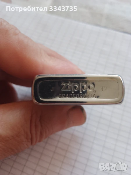 Запалка ZIPO BRADFORD, снимка 1