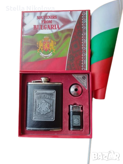 Сувенир БГ Подаръчен комплект - манерка,запалка,знаме със стойка, снимка 1