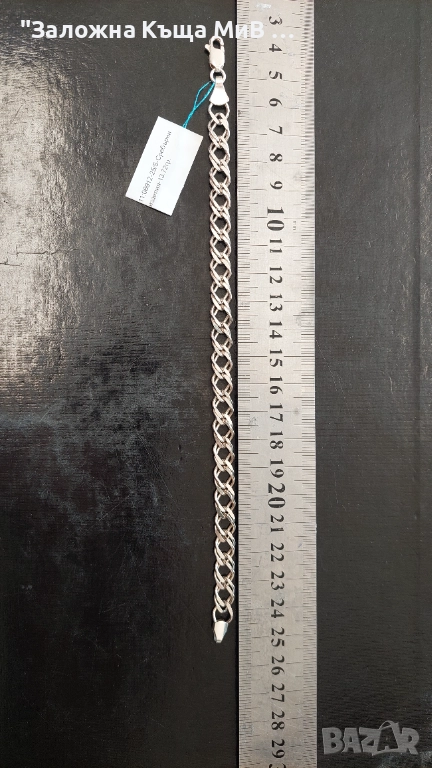 Сребърна гривна 22см, снимка 1