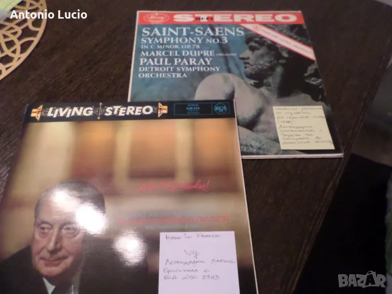 Saint Saens , снимка 1