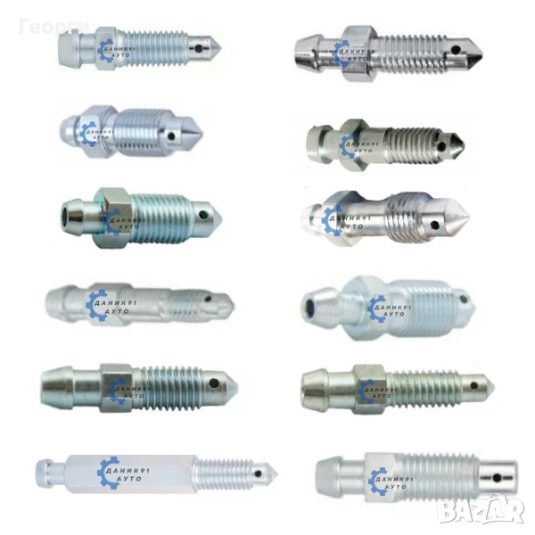 Болт за обезвъздушаване на спирачни цилиндри и апарати, снимка 1