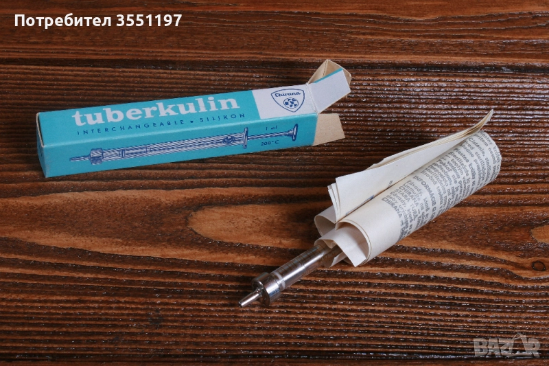 Стъклени спринцовка произведени от миналия век нови - 13 бр, снимка 1