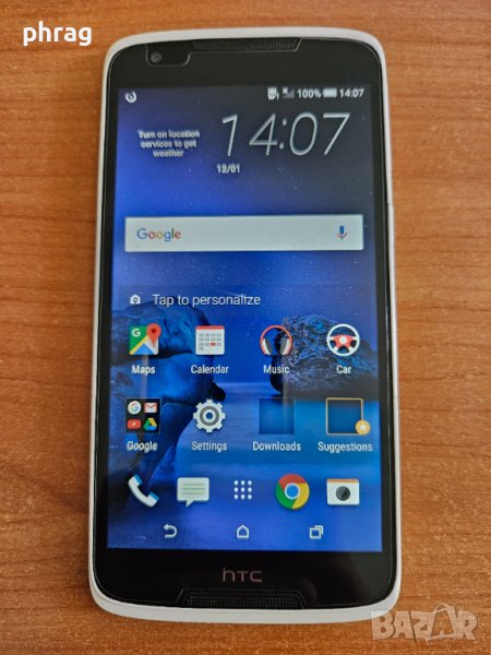 HTC Desire 828, снимка 1