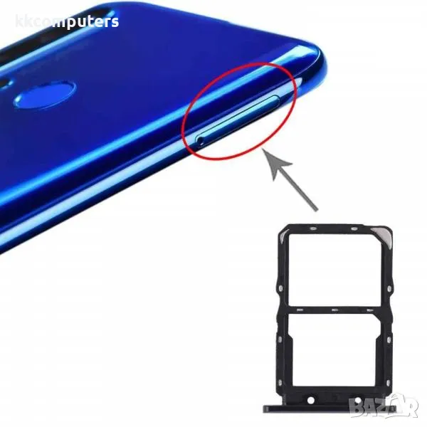 SIM / MicroSD държач /Златен/ за Huawei Nova 5T Баркод : 562870, снимка 1
