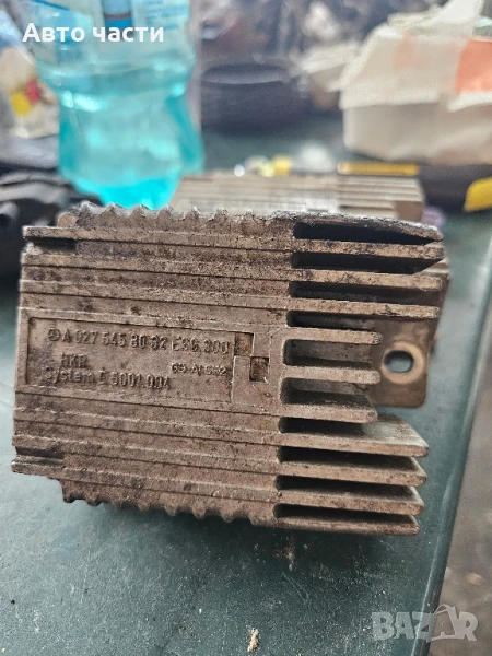 Реле управление вентилатор перки Mercedes A-Class W168 / A0275458032 ; A 027 545 80 32, снимка 1