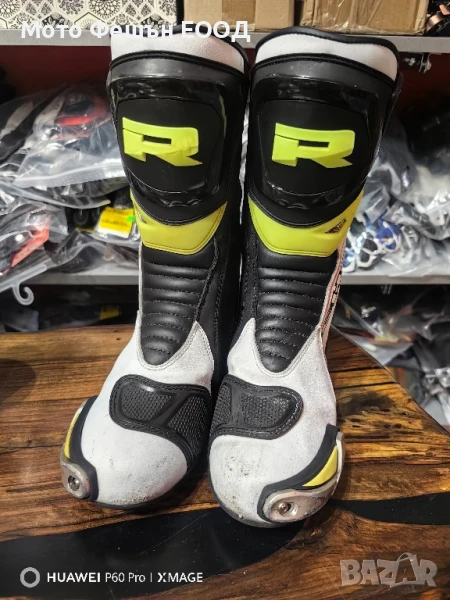 мото ботуши Richa номер 44, снимка 1