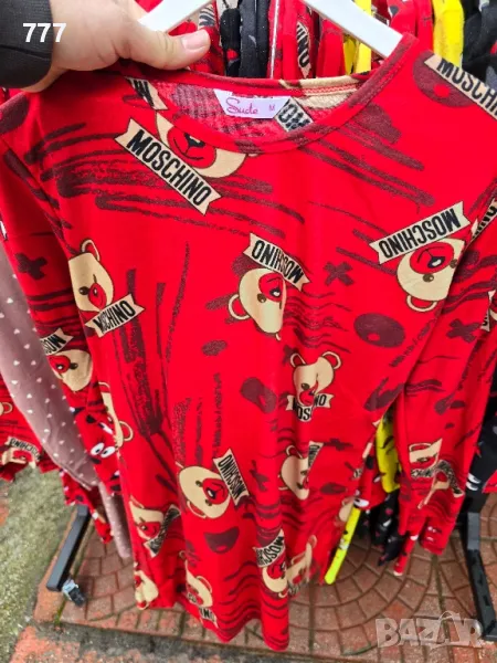 дамски нощници , снимка 1