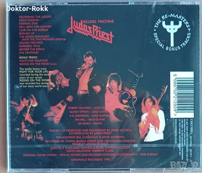 Judas Priest - Killing Machine 2001 CD, снимка 1