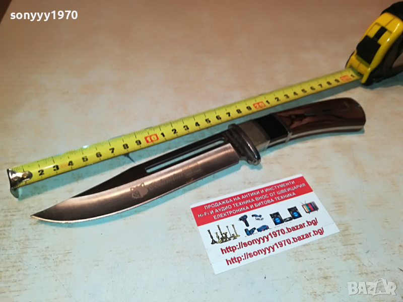 columbia knives 1503222025, снимка 1