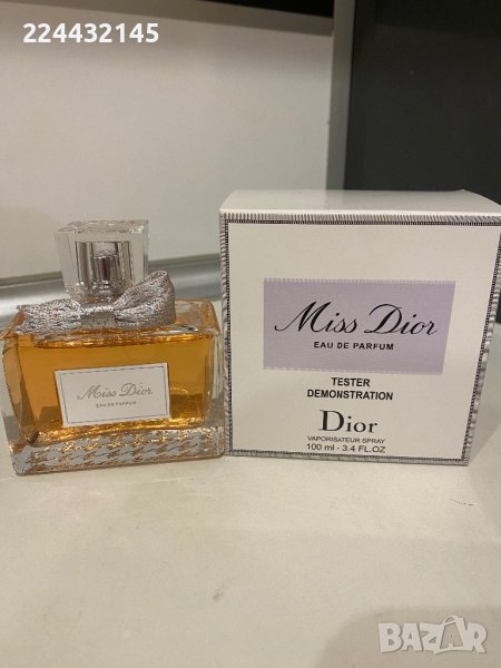 Dior Miss Dior Cherie 100 мл EDP ТЕСТЕР, снимка 1