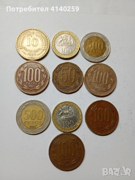 Чили монети 10 сентесимо 1965 г 500 песос 2003 г , снимка 1