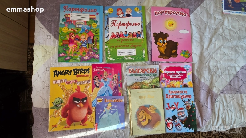 Портфолио, приказки и оцветяване , снимка 1