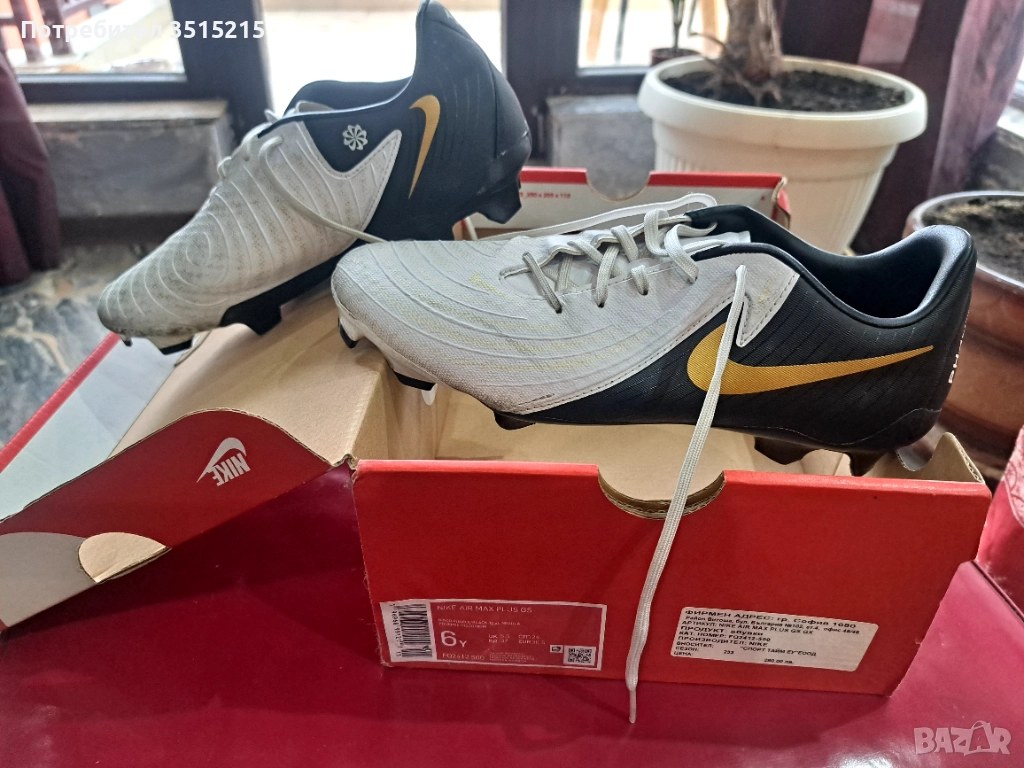 Бутонки Nike, снимка 1