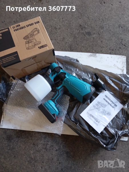 Пистолет за боядисване на  боя , латекс, снимка 1