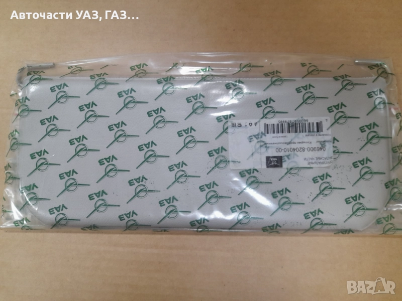 СЕННИК КОЗИРКА УАЗ-469 ЗАВОД, снимка 1