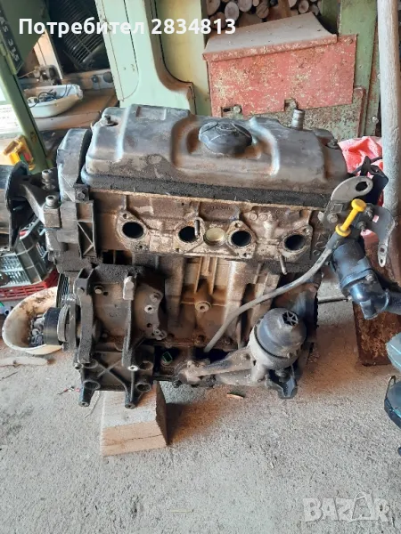 ДВГ Citroen 1.4 за части, снимка 1