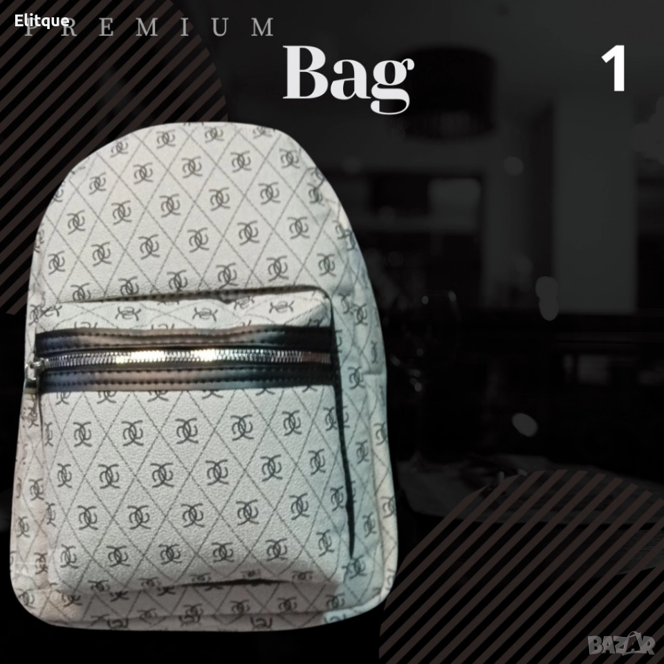 Модерна и практична ежедневна дамска раница, снимка 1