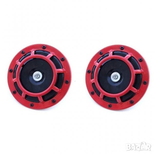 Комплект от 2 броя тромби, клаксони мощни, електромагнитен диск 12V за автомобил бус камион, снимка 1