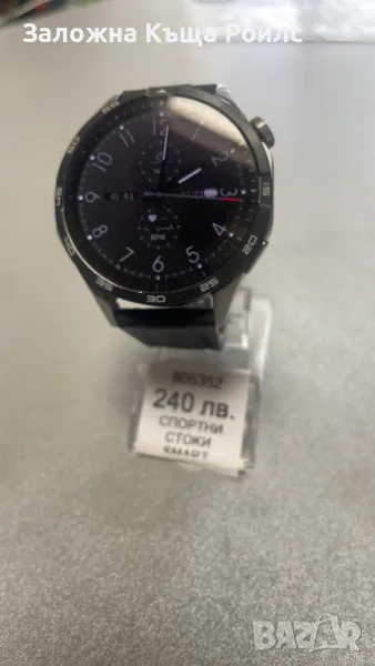 Huawei smart Watch GT4-46mm , снимка 1