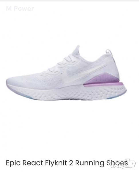 Nike Epic React, номер 43, снимка 1