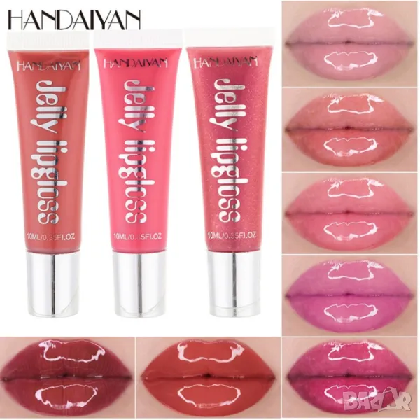 Овлажняващ цветен гланц за устни Jelly Gloss Lip HANDAIYAN  , снимка 1