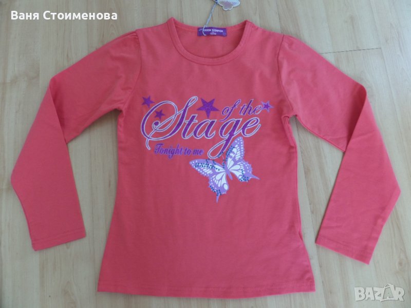 Нова блуза, снимка 1