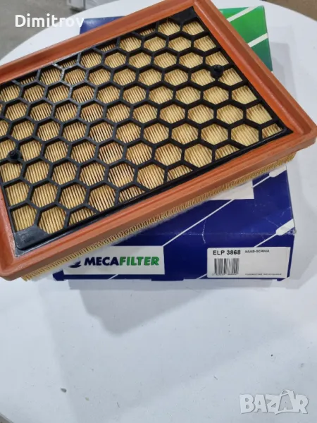 Въздушен филтър за SAAB 9-3     1.9 дизел, снимка 1