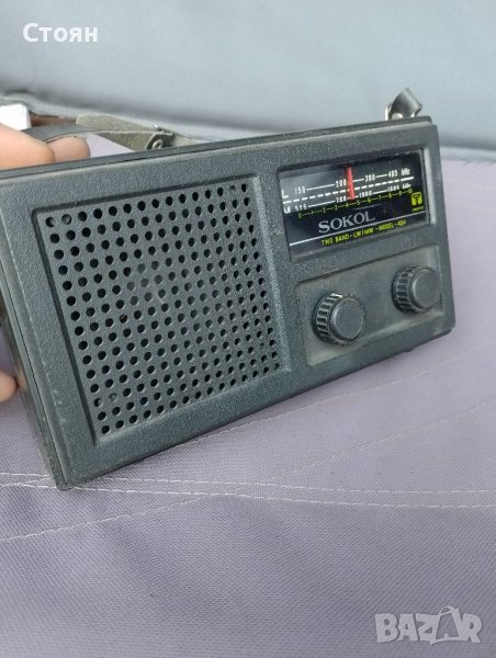 Радио Сокол, снимка 1