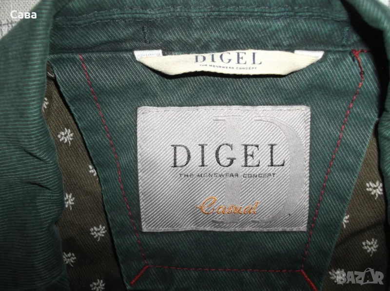 Сако DIGEL  мъжко,ХЛ, снимка 1